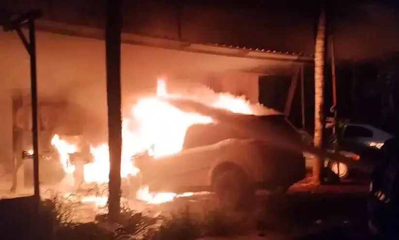 Major fire breaks out at car wash center Major fire breaks out at car wash center