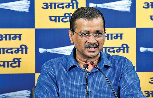 आआपा के राष्ट्रीय संयोजक अरविंद केजरीवाल (फाइल फोटो) आआपा के राष्ट्रीय संयोजक अरविंद केजरीवाल (फाइल फोटो)