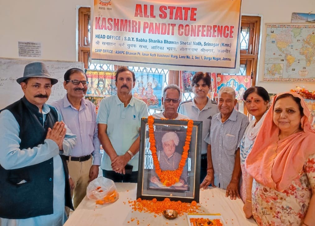 एएसकेपीसी ने करमयोगी पं. ए.एन. वैष्णवी की पुण्यतिथि पर दी श्रद्धांजलि, पद्मश्री सम्मान की सिफारिश एएसकेपीसी ने करमयोगी पं. ए.एन. वैष्णवी की पुण्यतिथि पर दी श्रद्धांजलि, पद्मश्री सम्मान की सिफारिश