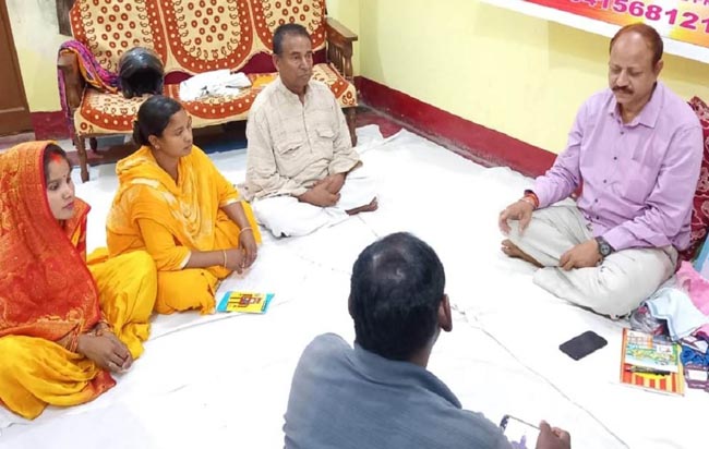 स्पर्श चिकित्सक स्पर्श चिकित्सक