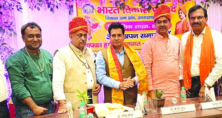 कार्यक्रम के दौरान कार्यक्रम के दौरान