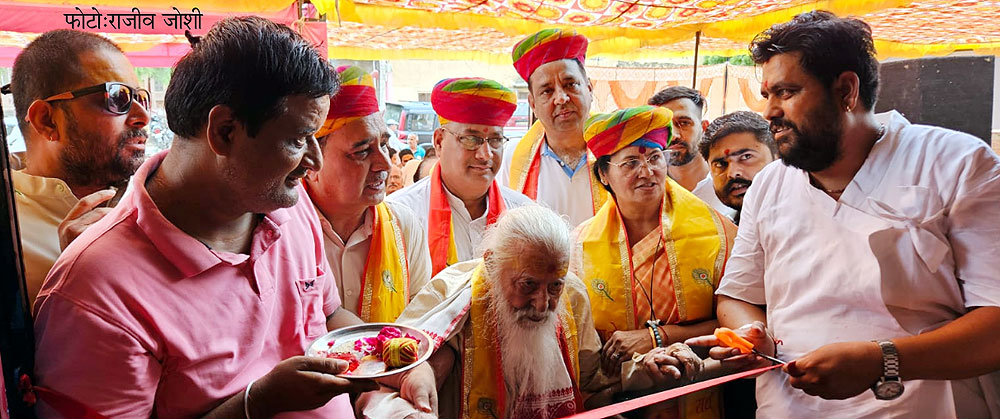 आरएसएस के राजस्थान के क्षेत्रिय सह संपर्क प्रमुख योगेन्द्र बाेले, अपनी संस्कृति को बचाने में आगे आएं युवा