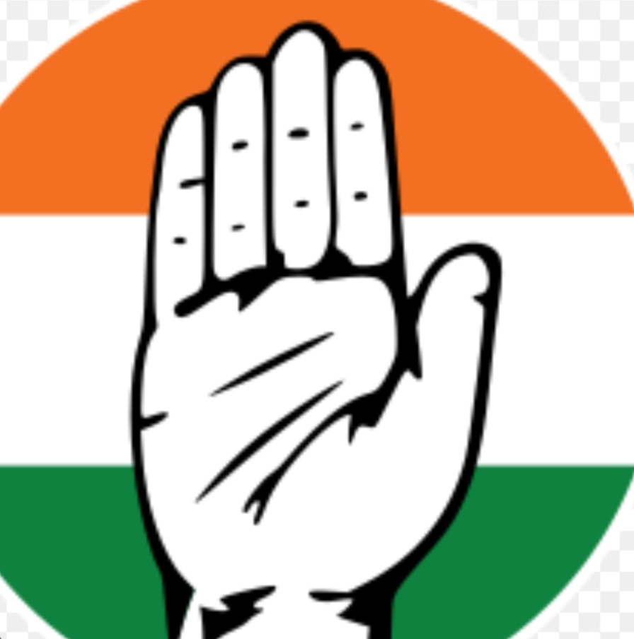 Cong Cong