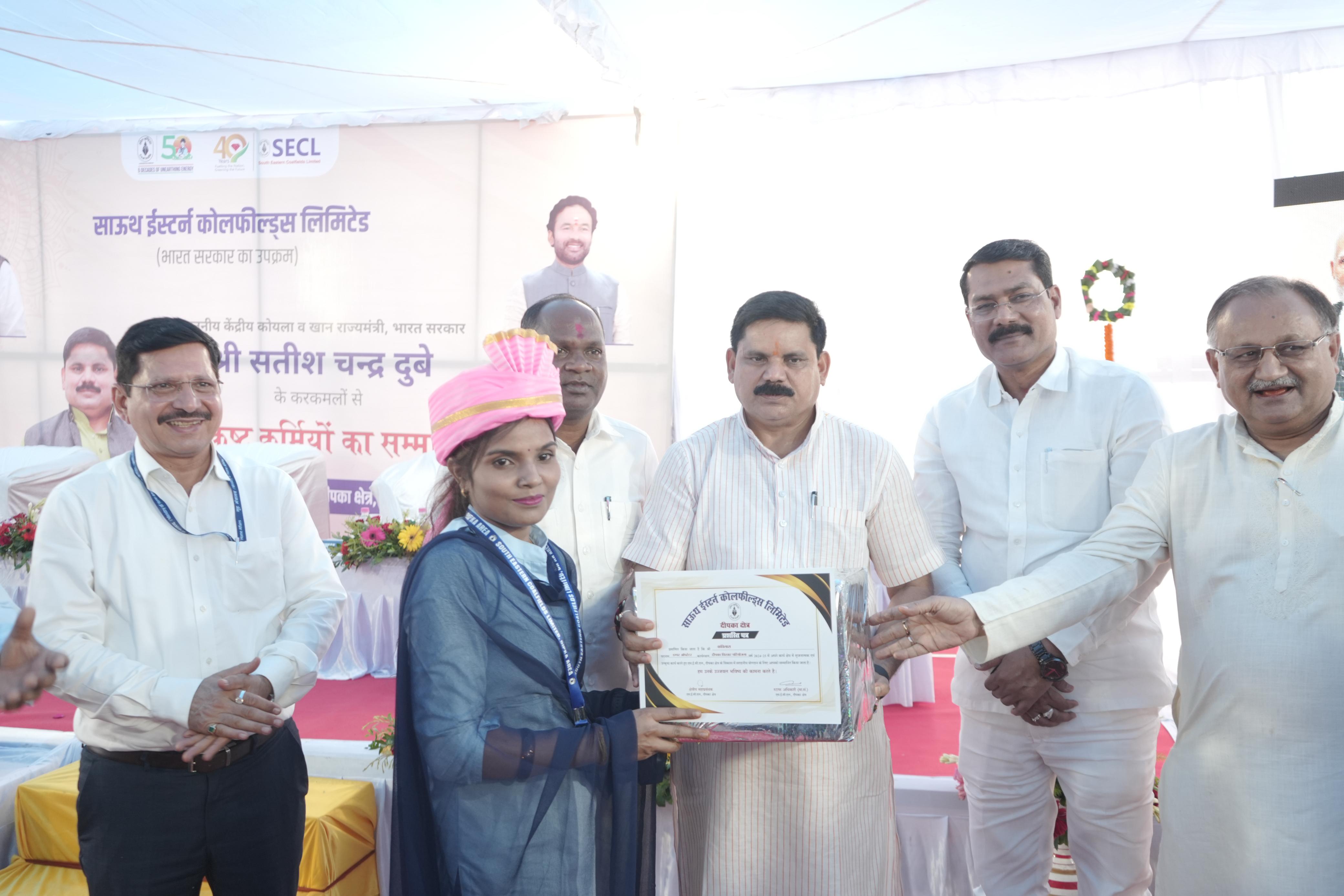 2047 तक भारत को विकसित बनाने के उद्देश्य से सभी मिलकर कार्य करें: केंद्रीय राज्य मंत्री सतीश चंद्र दुबे 2047 तक भारत को विकसित बनाने के उद्देश्य से सभी मिलकर कार्य करें: केंद्रीय राज्य मंत्री सतीश चंद्र दुबे