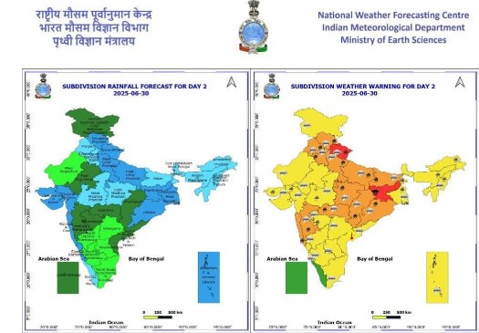 देश में बारिश की स्थिति देश में बारिश की स्थिति