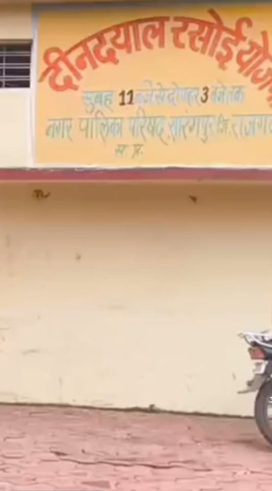 सीएमओ ने किया निरीक्षण, संचालक को चेतावनी सीएमओ ने किया निरीक्षण, संचालक को चेतावनी