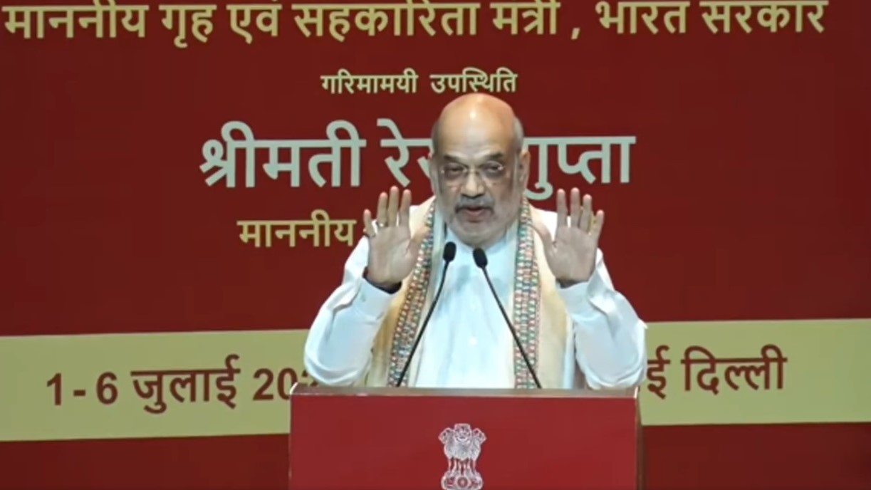 अमित शाह कार्यक्रम के दौरान अमित शाह कार्यक्रम के दौरान