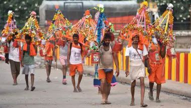 कावड़ यात्रा कावड़ यात्रा
