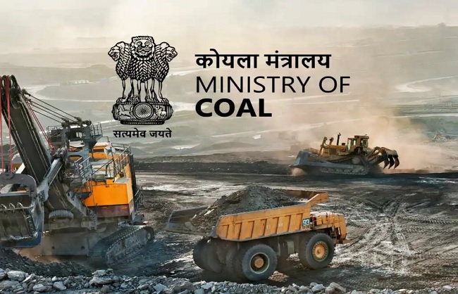 कोयला मंत्रालय के लोगो का प्रतीकात्मक चित्र कोयला मंत्रालय के लोगो का प्रतीकात्मक चित्र