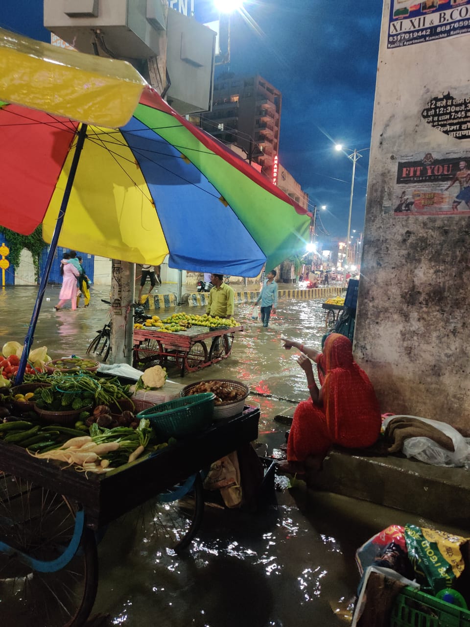 बारिश का नजारा