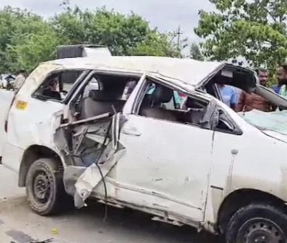 Accident Accident