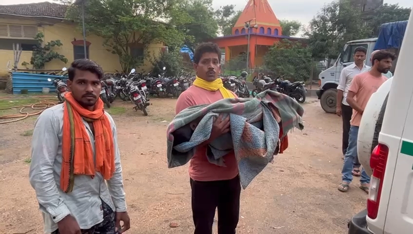 accident accident