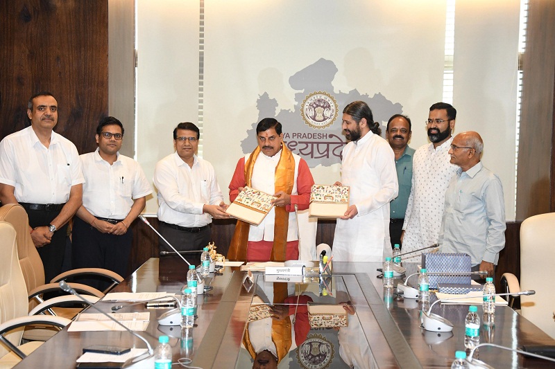 मप्र सरकार और आर्ट ऑफ लिविंग संस्था के बीच विजन@2047 के लक्ष्यों की प्राप्ति के लिए हुआ एमओयू. मप्र सरकार और आर्ट ऑफ लिविंग संस्था के बीच विजन@2047 के लक्ष्यों की प्राप्ति के लिए हुआ एमओयू.