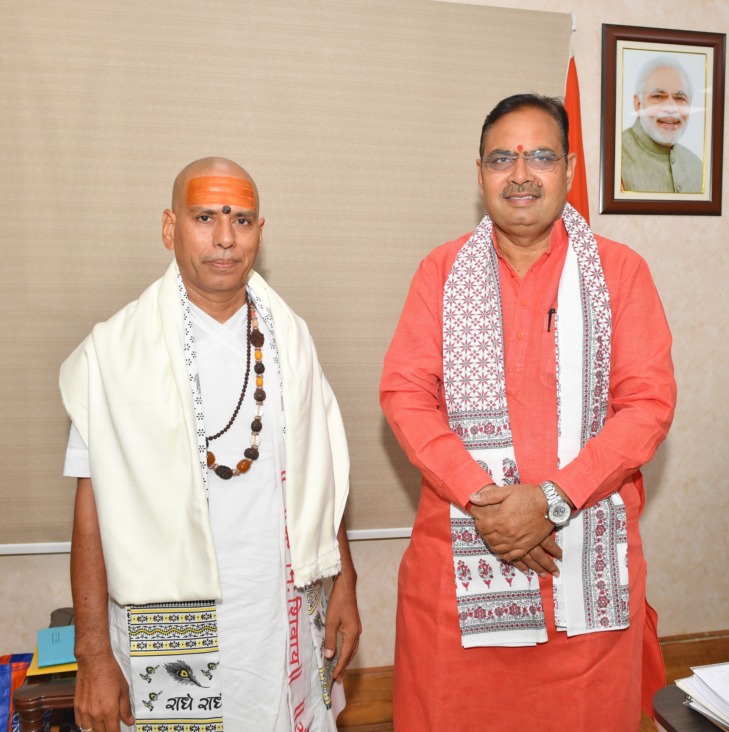 मुख्यमंत्री भजनलाल शर्मा से वेदांताचार्य ध्यानाराम महाराज की शिष्टाचार भेंट मुख्यमंत्री भजनलाल शर्मा से वेदांताचार्य ध्यानाराम महाराज की शिष्टाचार भेंट