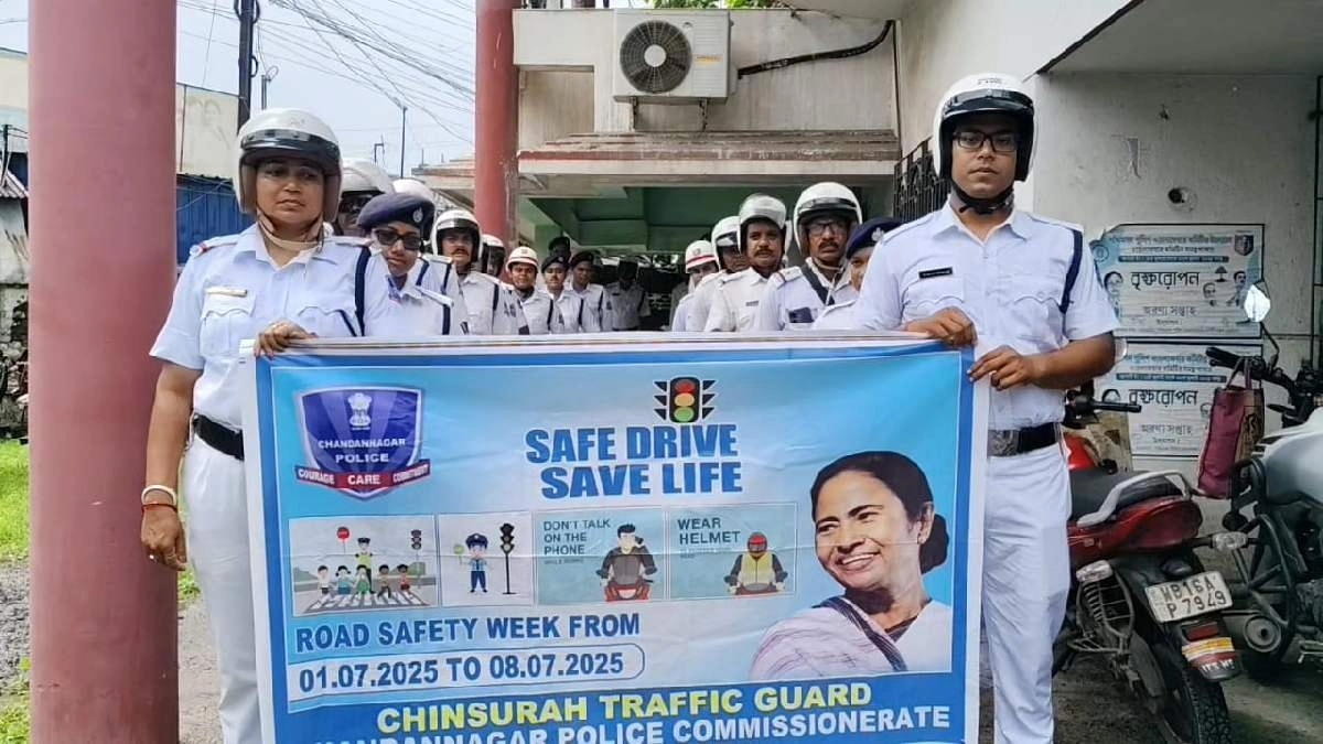 ‘सेफ ड्राइव, सेफ लाइफ’ अभियान के तहत चंदननगर में दो रैली और ट्रैफिक जागरूकता कार्यशाला का आयोजन ‘सेफ ड्राइव, सेफ लाइफ’ अभियान के तहत चंदननगर में दो रैली और ट्रैफिक जागरूकता कार्यशाला का आयोजन