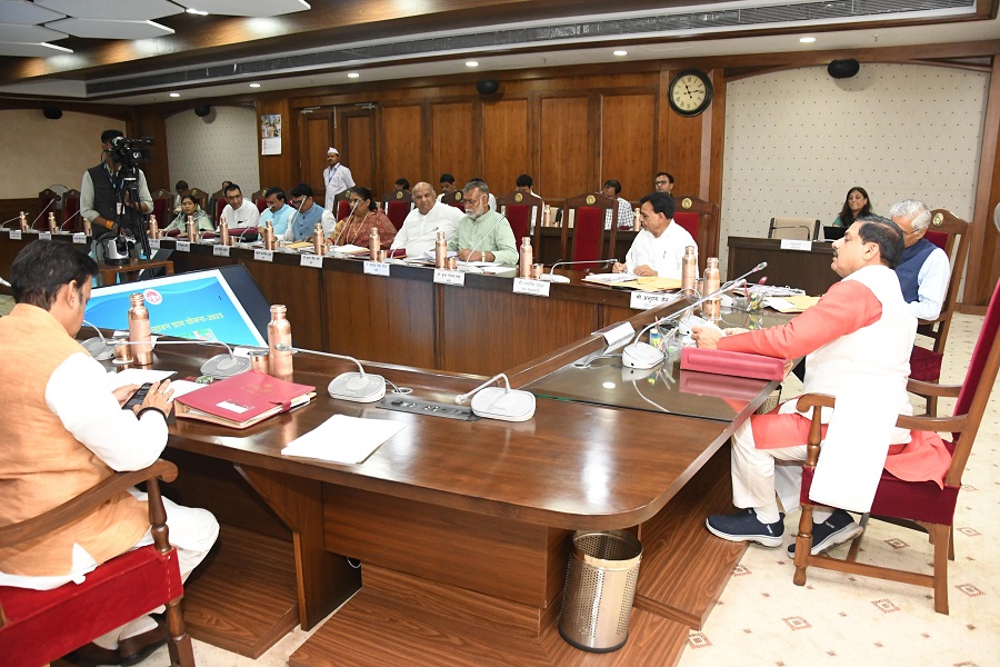 मुख्यमंत्री डॉ. मोहन यादव की अध्यक्षता में हुई मंत्रि-परिषद की बैठक मुख्यमंत्री डॉ. मोहन यादव की अध्यक्षता में हुई मंत्रि-परिषद की बैठक