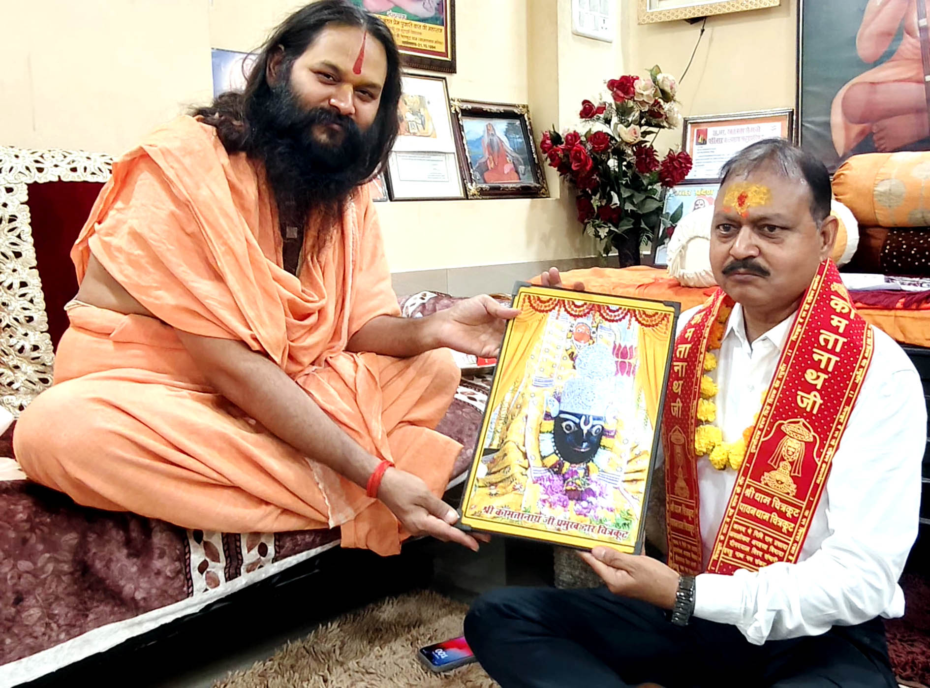राम की तपोभूमि चित्रकूट को स्वच्छ और सुंदर बनाने को संकल्पित है द हिंदू फाउंडेशन है- सुशील गुप्ता राम की तपोभूमि चित्रकूट को स्वच्छ और सुंदर बनाने को संकल्पित है द हिंदू फाउंडेशन है- सुशील गुप्ता