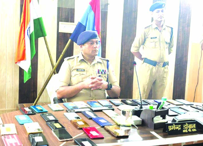 रिकवर किए गए मोबाइल रिकवर किए गए मोबाइल