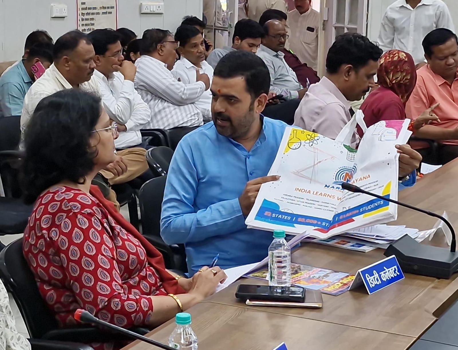 जनसुनवाई में पहुंचा निजी स्कूलों की कमीशनखोरी का मामला जनसुनवाई में पहुंचा निजी स्कूलों की कमीशनखोरी का मामला