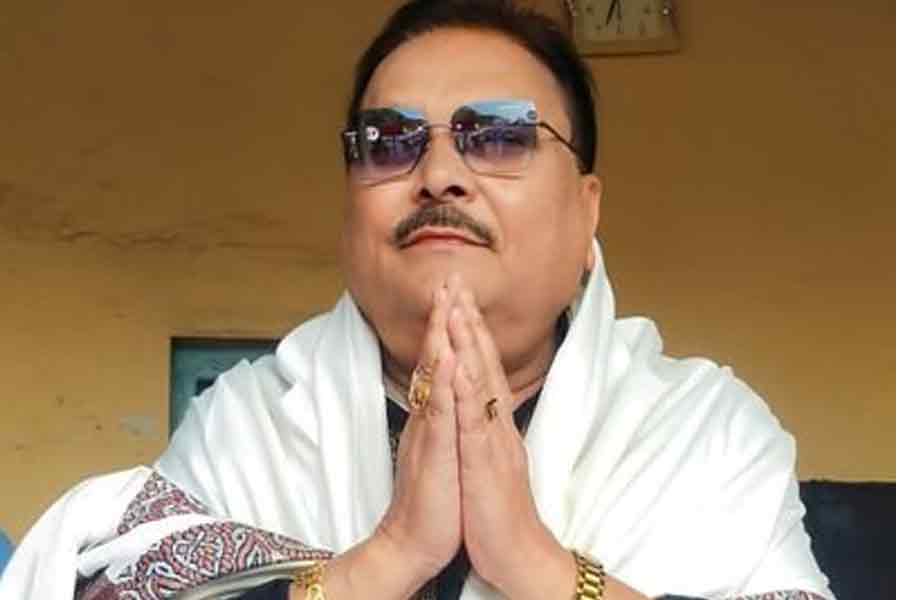 मदन मित्रा मदन मित्रा