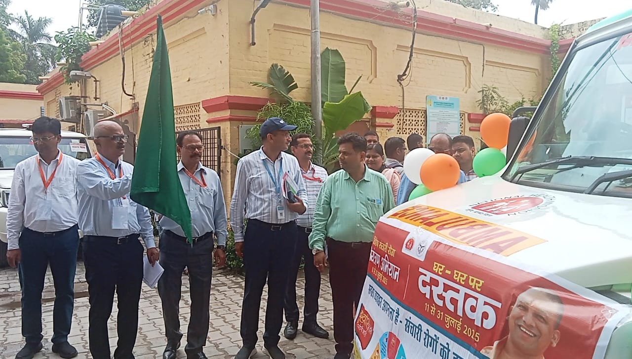 चूहा, मच्छर और छछूंदर से करना होगा बचाव, पशुओं के मूत्र से भी होते हैं संचारी रोग चूहा, मच्छर और छछूंदर से करना होगा बचाव, पशुओं के मूत्र से भी होते हैं संचारी रोग
