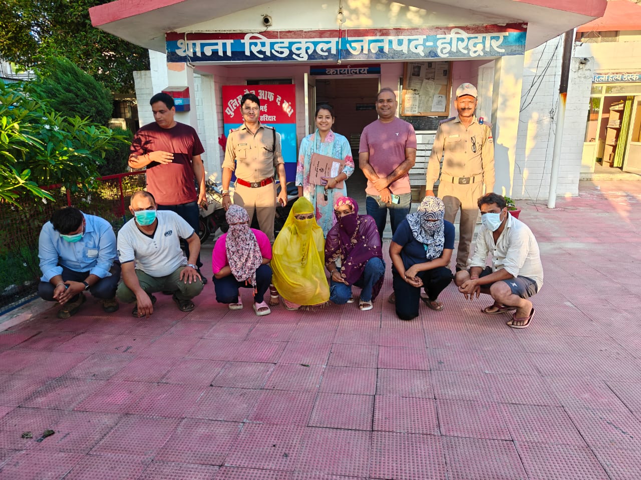 गिरफ्तार आरोपी गिरफ्तार आरोपी