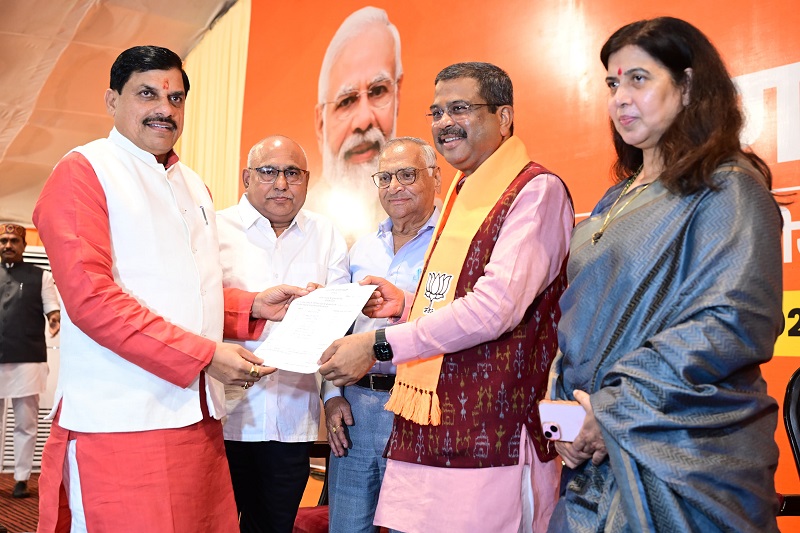 भाजपा प्रदेश अध्यक्ष पद के लिए विधायक हेमंत खंडेलवाल ने दाखिल किया नामांकन भाजपा प्रदेश अध्यक्ष पद के लिए विधायक हेमंत खंडेलवाल ने दाखिल किया नामांकन