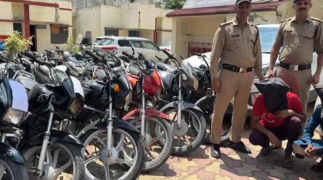 कोतवाली गंगनहर पुलिस द्वारा बरामद की गई चोरी की मोटरसाइकिलें कोतवाली गंगनहर पुलिस द्वारा बरामद की गई चोरी की मोटरसाइकिलें