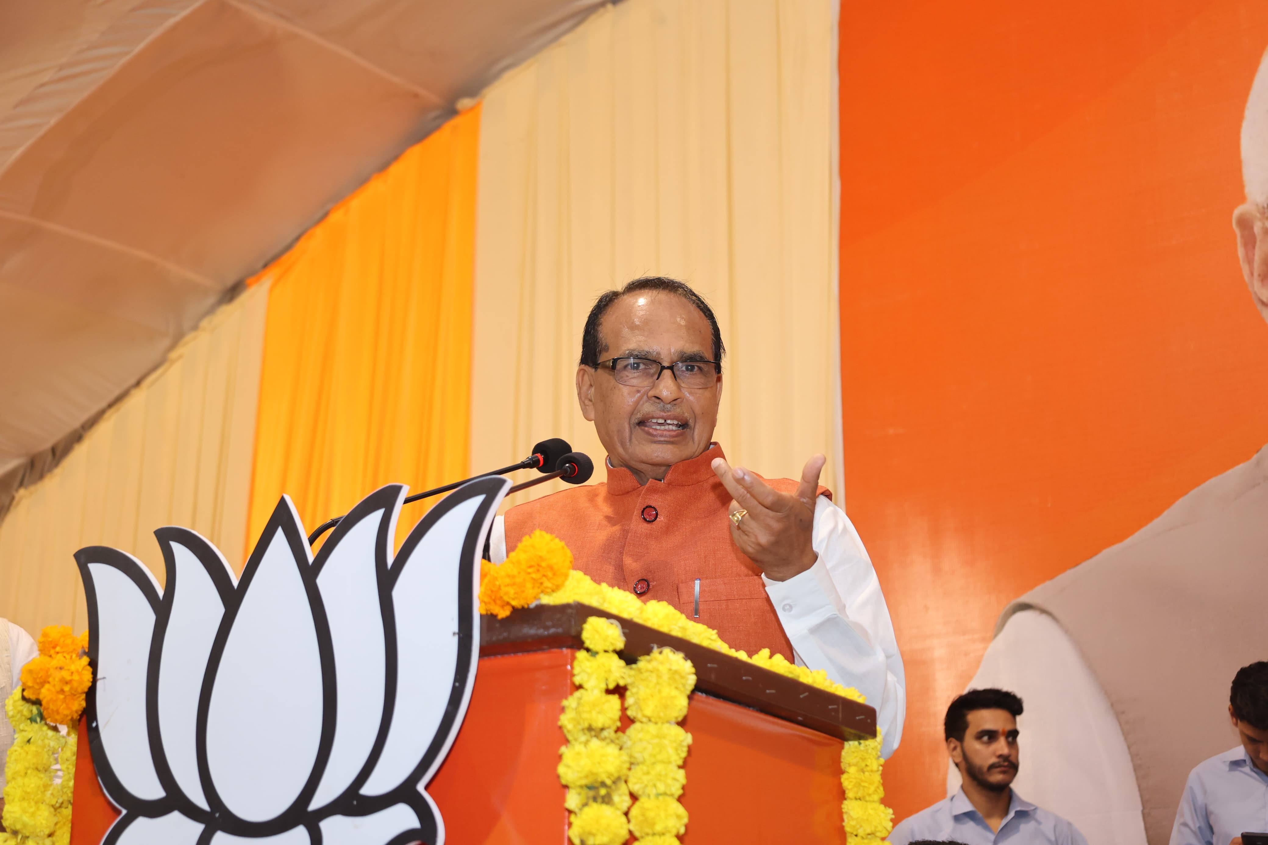 भाजपा के नए प्रदेश अध्यक्ष के निर्वाचन की घोषणा भाजपा के नए प्रदेश अध्यक्ष के निर्वाचन की घोषणा
