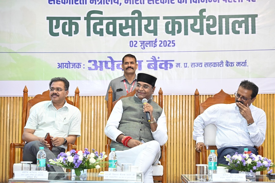 सहकारी कार्यशाला को संबोधित करते हुए मंत्री विश्वास कैलाश सारंग सहकारी कार्यशाला को संबोधित करते हुए मंत्री विश्वास कैलाश सारंग