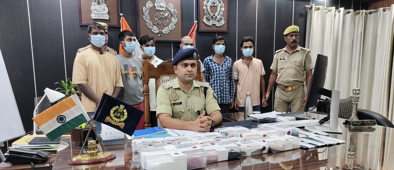 इज्जतनगर पुलिस और एसओजी की संयुक्त कार्रवाई में बरामद स्मैक, नकदी और उपकरणों के साथ आरोपी तस्कर इज्जतनगर पुलिस और एसओजी की संयुक्त कार्रवाई में बरामद स्मैक, नकदी और उपकरणों के साथ आरोपी तस्कर