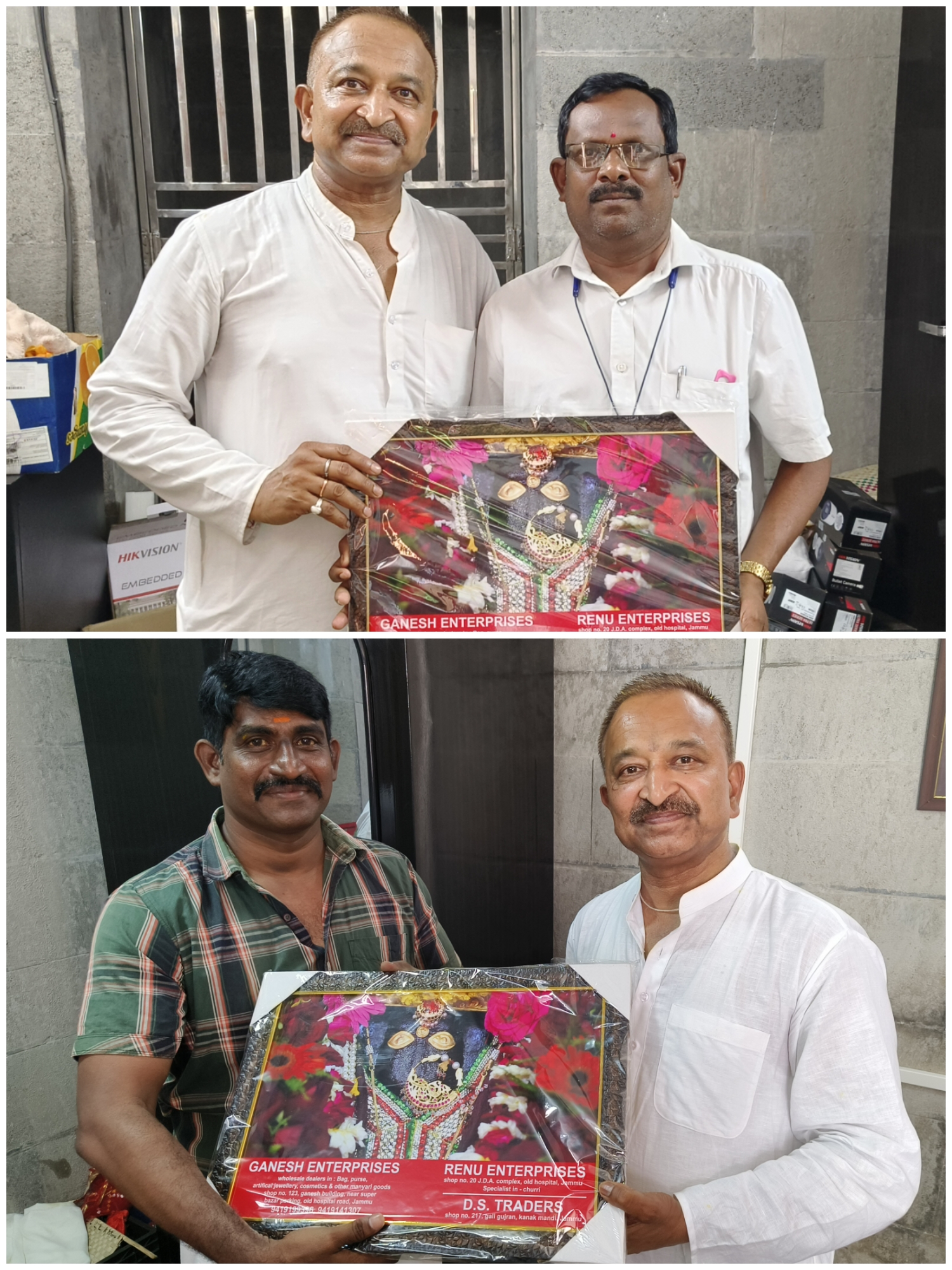 राजू जंडियाल सामाजिक कार्यकर्ताओं ने उत्कृष्ट सेवा के लिए तिरुपति बालाजी मंदिर के अधिकारियों आरसी सुब्रमण्यम और साईं कृष्णा को राजू जंडियाल सामाजिक कार्यकर्ताओं ने उत्कृष्ट सेवा के लिए तिरुपति बालाजी मंदिर के अधिकारियों आरसी सुब्रमण्यम और साईं कृष्णा को