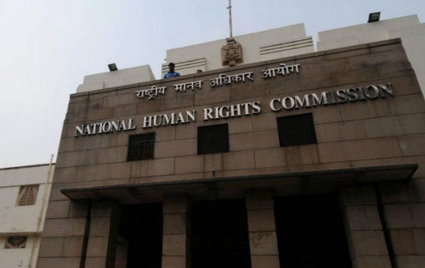 राष्ट्रीय मानवाधिकार आयोग राष्ट्रीय मानवाधिकार आयोग