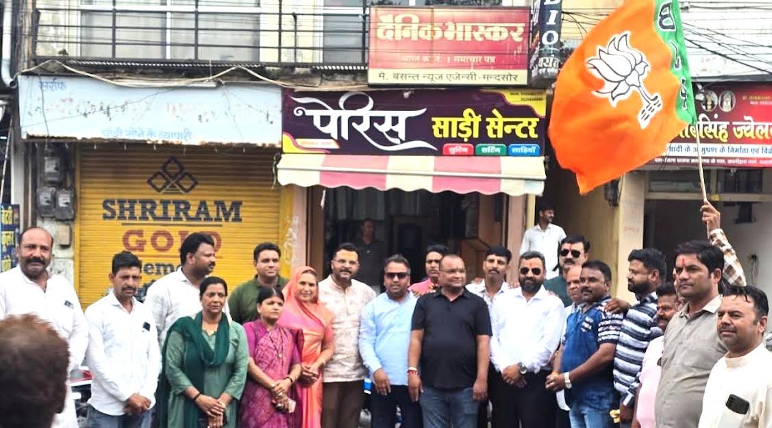 खंडेलवाल को मध्य प्रदेश भाजपा अध्यक्ष बनाए जाने पर जिला मुख्यालय सहित कई मंडलो में मनाया गया जश्न खंडेलवाल को मध्य प्रदेश भाजपा अध्यक्ष बनाए जाने पर जिला मुख्यालय सहित कई मंडलो में मनाया गया जश्न