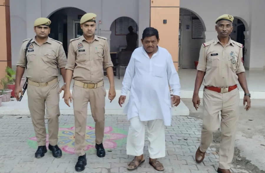 गिरफ्तार प्रधान गिरफ्तार प्रधान