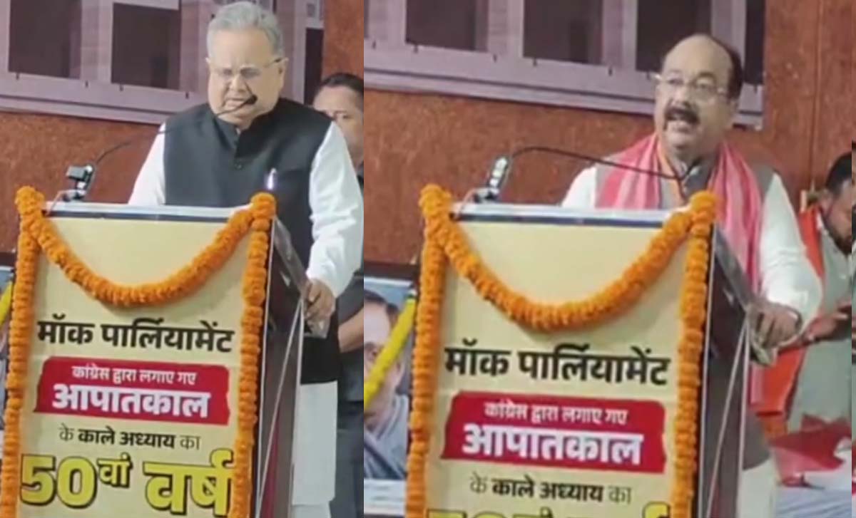 युवा संसद कार्यक्रम काे संबाेधित करते डाॅ. रमन सिंह एवं उप-मुख्यमंत्री अरुण साव युवा संसद कार्यक्रम काे संबाेधित करते डाॅ. रमन सिंह एवं उप-मुख्यमंत्री अरुण साव
