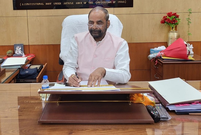 राष्ट्रीय पिछड़ा वर्ग आयोग (फाइल फोटो) राष्ट्रीय पिछड़ा वर्ग आयोग (फाइल फोटो)