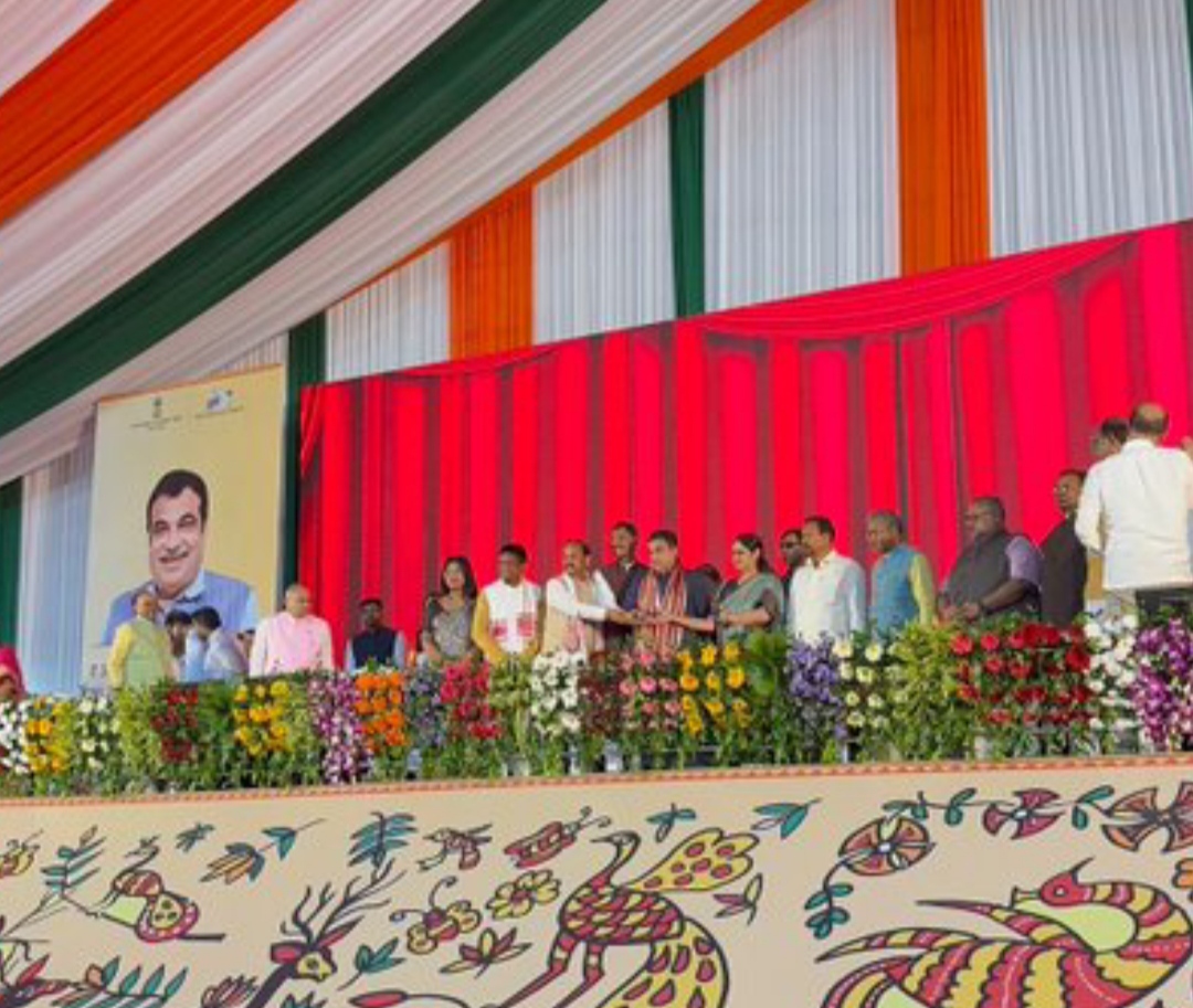 कार्यक्रम की तस्वीर कार्यक्रम की तस्वीर