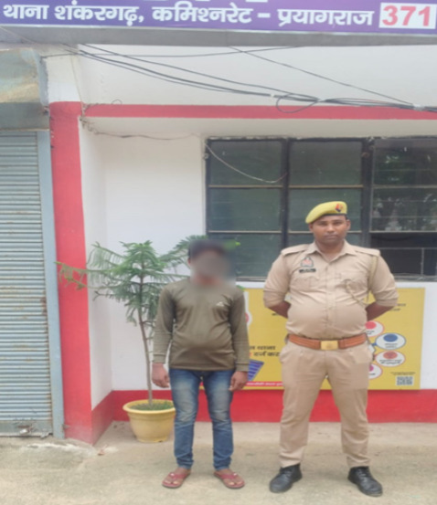 दुष्कर्म मामले में गिरफ्तार आरोपित का छाया चित्र दुष्कर्म मामले में गिरफ्तार आरोपित का छाया चित्र