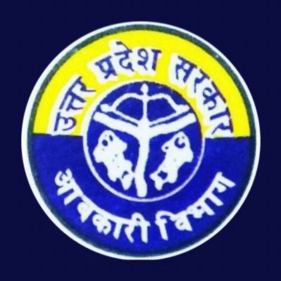 आबकारी विभाग लाेगाे आबकारी विभाग लाेगाे