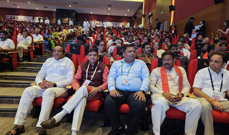 गुरुग्राम का राष्ट्रीय सम्मेलन गुरुग्राम का राष्ट्रीय सम्मेलन