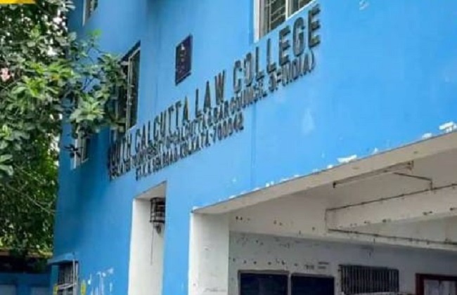 कसबा लॉ कॉलेज कसबा लॉ कॉलेज