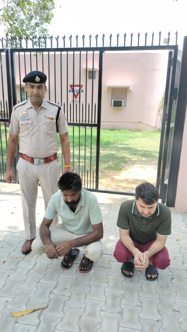 गिरफ्तार किए गए आरोपित गिरफ्तार किए गए आरोपित