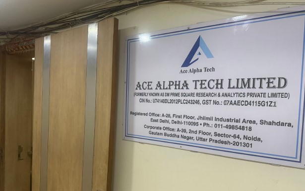 ऐश अल्फा टेक की प्रीमियम लिस्टिंग के बाद लगा अपर सर्किट ऐश अल्फा टेक की प्रीमियम लिस्टिंग के बाद लगा अपर सर्किट