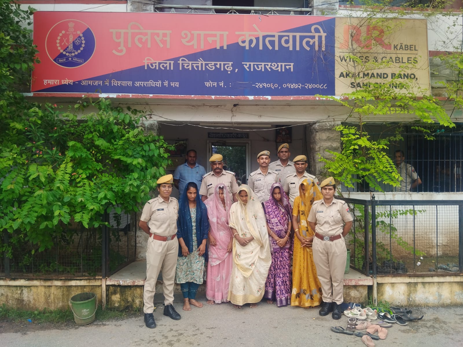 चित्तौड़गढ़ शहर की कोतवाली थाना पुलिस ने चोरी के मामले में गिरफ्तार की महिलाएं चित्तौड़गढ़ शहर की कोतवाली थाना पुलिस ने चोरी के मामले में गिरफ्तार की महिलाएं