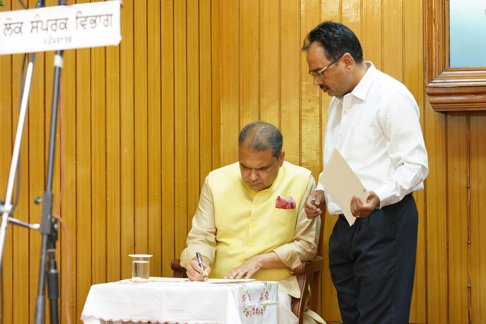 िकेिरासूमरासतूम िकेिरासूमरासतूम