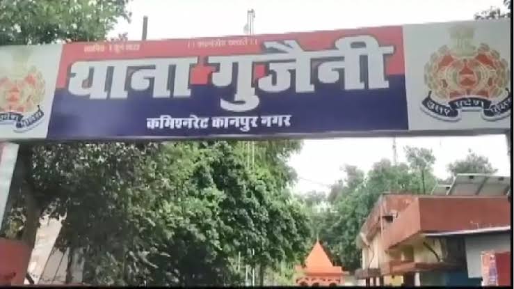 सम्बंधित गुजैनी थाने की फ़ाइल फोटो सम्बंधित गुजैनी थाने की फ़ाइल फोटो
