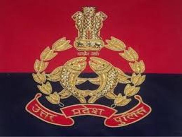 उप्र पुलिस लाेगाे उप्र पुलिस लाेगाे
