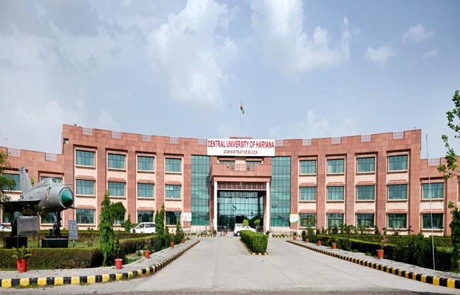 हरियाणा केंद्रीय विश्वविद्यालय हरियाणा केंद्रीय विश्वविद्यालय