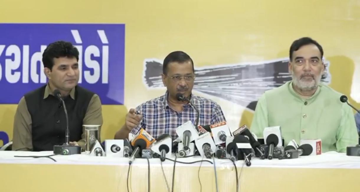 अरविंद केजरीवाल अरविंद केजरीवाल